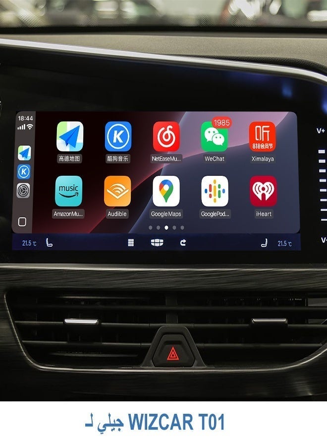 WIZCAR Geely Tugella Emgrand Monjaro Atlas Pro Azkarra WIZCAR T01 Google Waze Map Spotify Music Original Solution For Geely 2022-2024 - Image 4